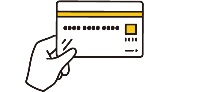 選べる支払い方法